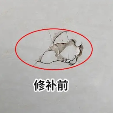 南康瓷砖空鼓维修公司分享瓷砖防水涂料过厚或表面过于光滑，可能会产生的问题。
